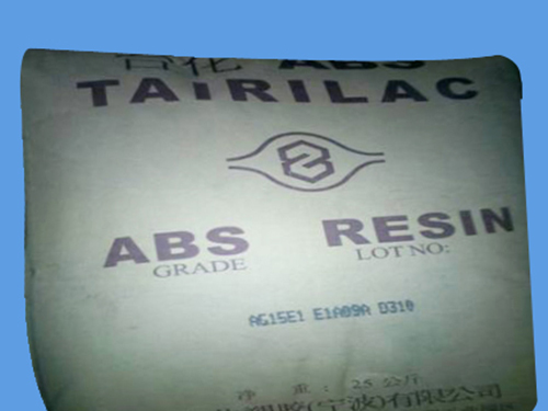 台化 ABS  AG151