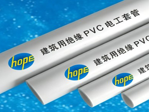 建筑用PVC电工套管